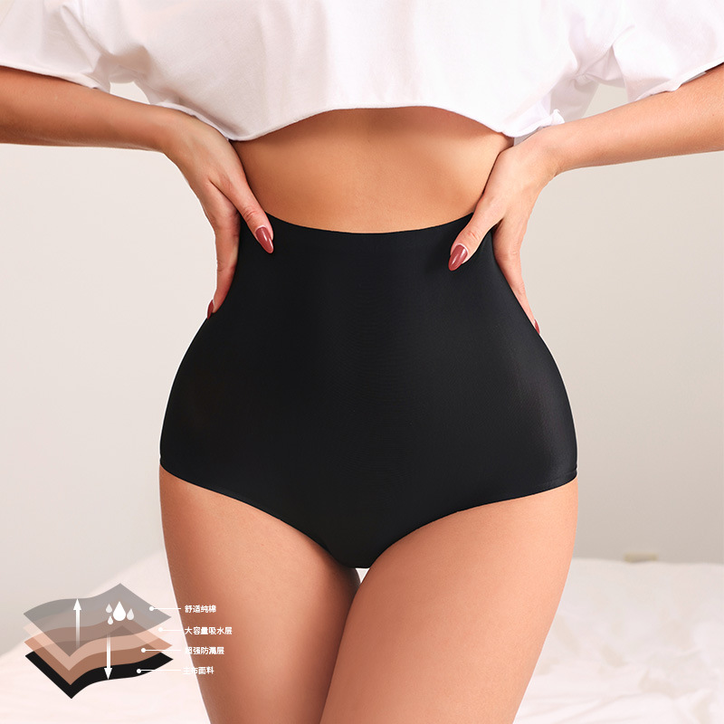 Period Panty Absorbent - Braguitas Menstruales de Cintura Alta para
