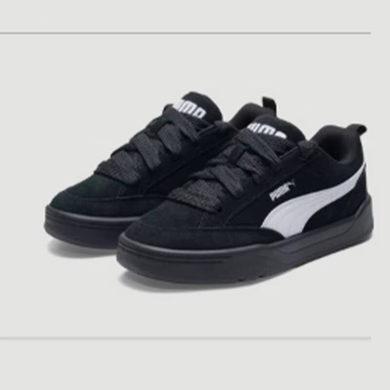 Puma Shoes Suede Classic - Zapatillas de Skate Puma 2026, Modelo