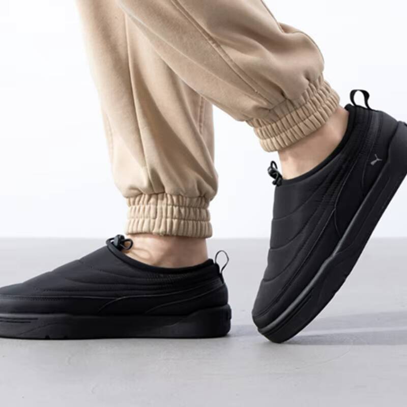 Puma Shoes Suede Classic - Zapatillas de Skate Puma 2026, Nuevas,