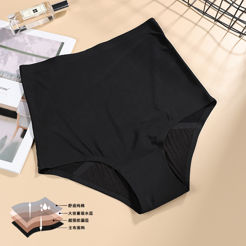 Braguitas Menstruales de Cintu - Period Panty Absorbent reseña y precio