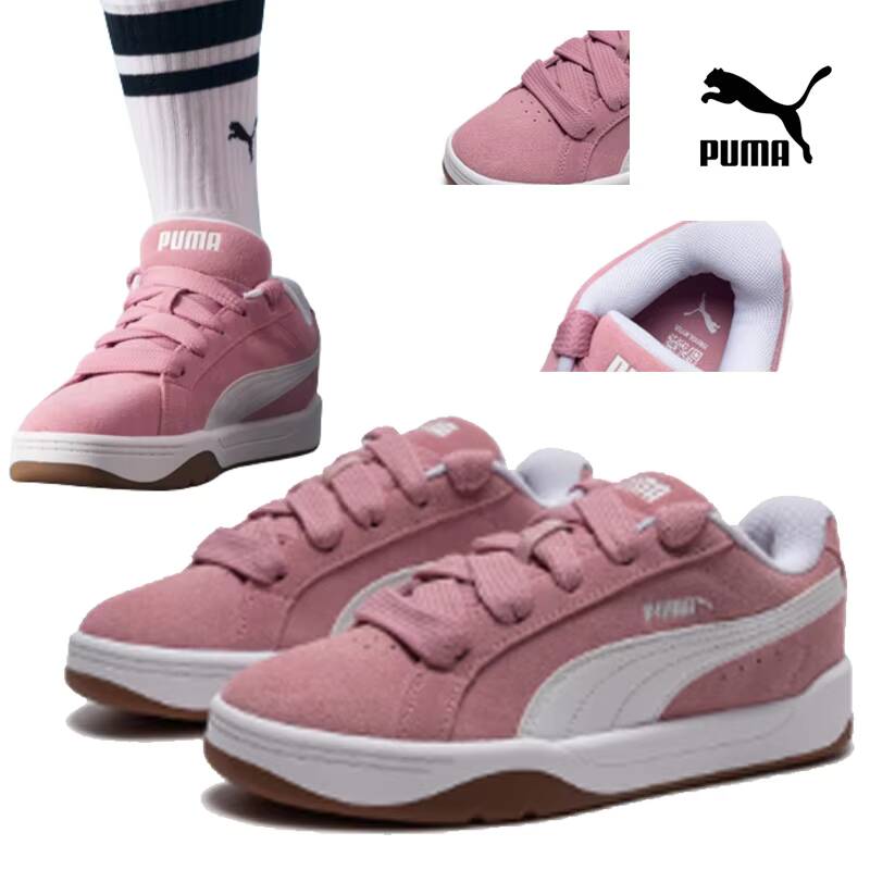 Nuevas zapatillas deportivas P - Puma Shoes Suede Classic reseña y precio