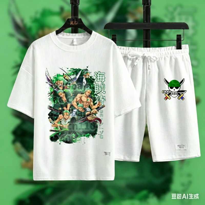 Conjunto de Ropa Infantil de O - Boyshort Underwear reseña y precio